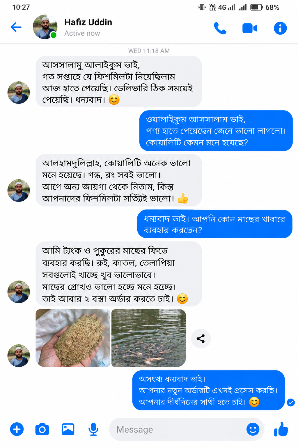 file_000000006d248230946797f98fc2e75b